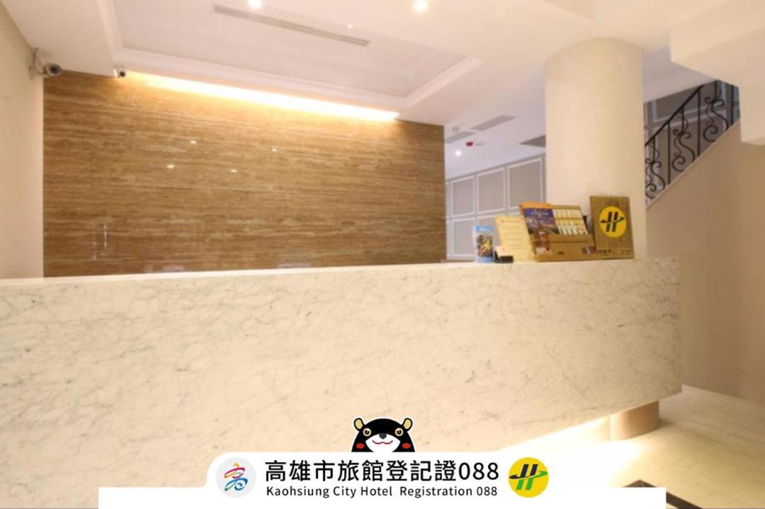 Simple Life Kaohsiung Otel Dış mekan fotoğraf